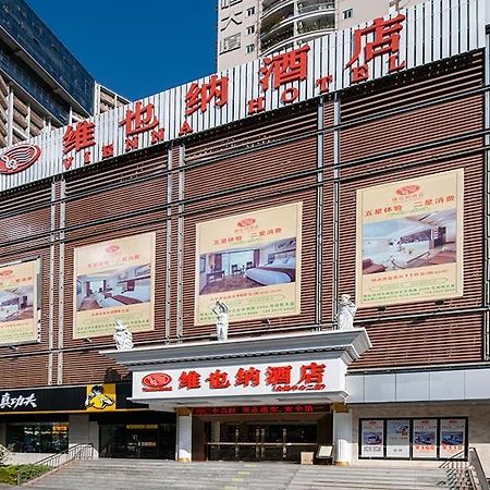 Vienna Hotel Shenzhen Exhibitian Center 2Nd Exteriör bild